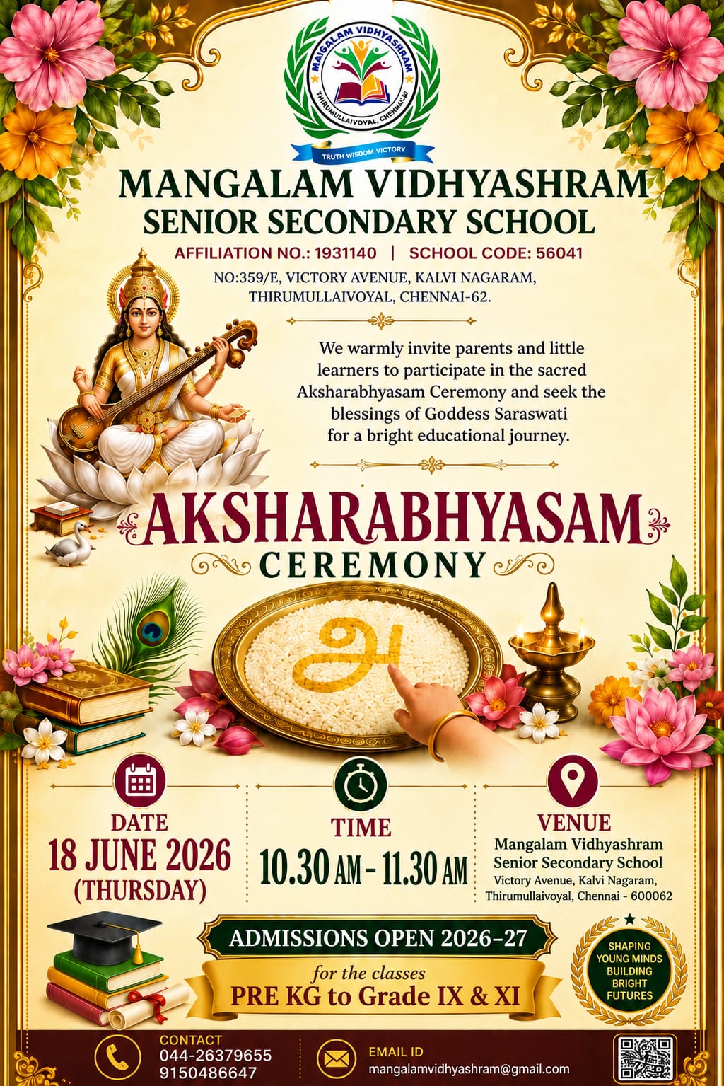 Mangalam Vidhyashram in Thirumullaivoyal Chennai Tamilnadu.