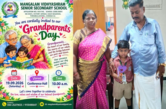 Mangalam Vidhyashram in Thirumullaivoyal Chennai Tamilnadu.
