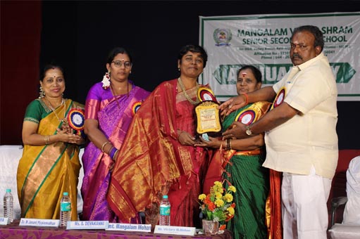 Mangalam Vidhyashram in Thirumullaivoyal Chennai Tamilnadu.