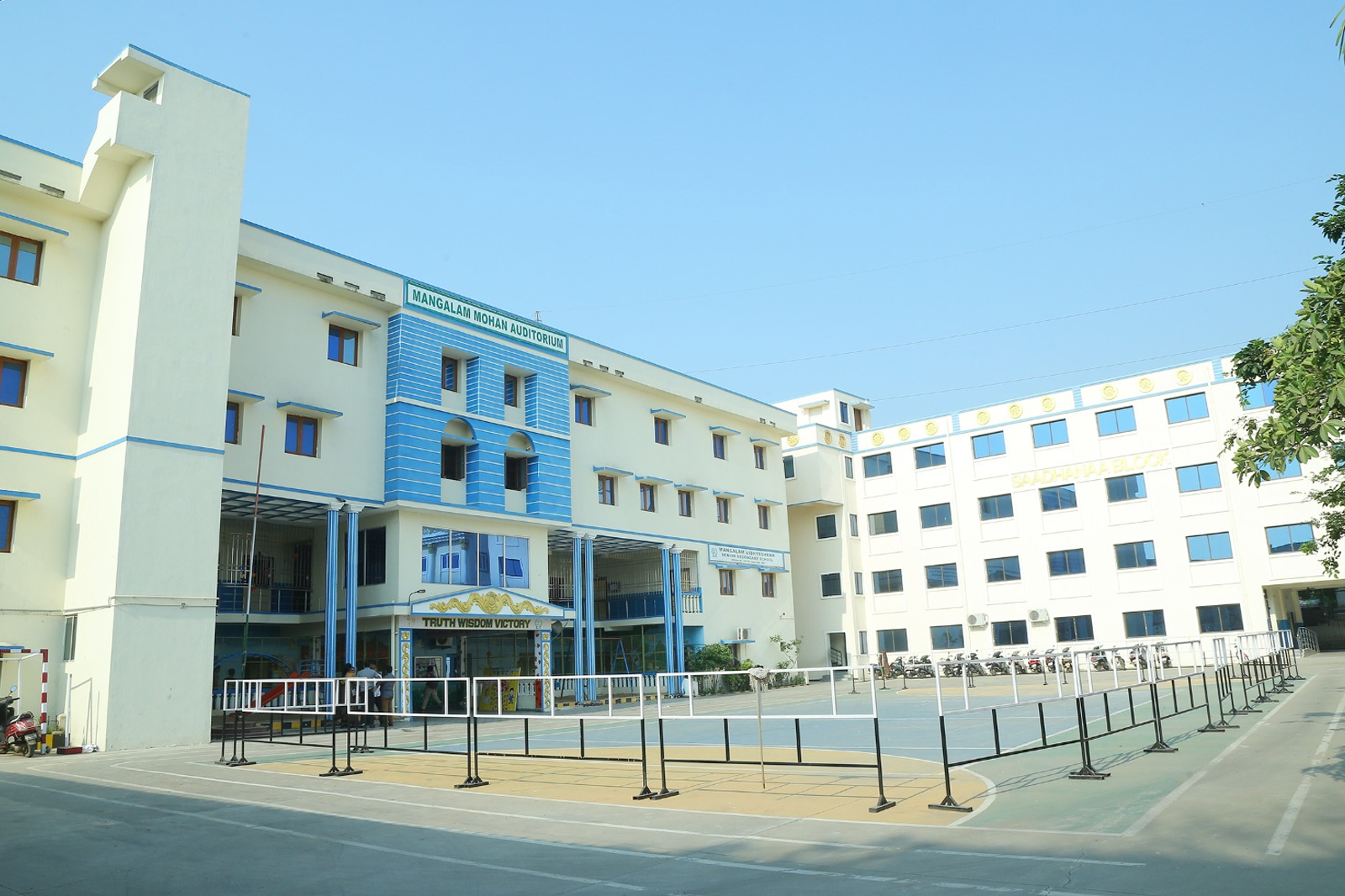 Mangalam Vidhyashram in Thirumullaivoyal Chennai Tamilnadu.