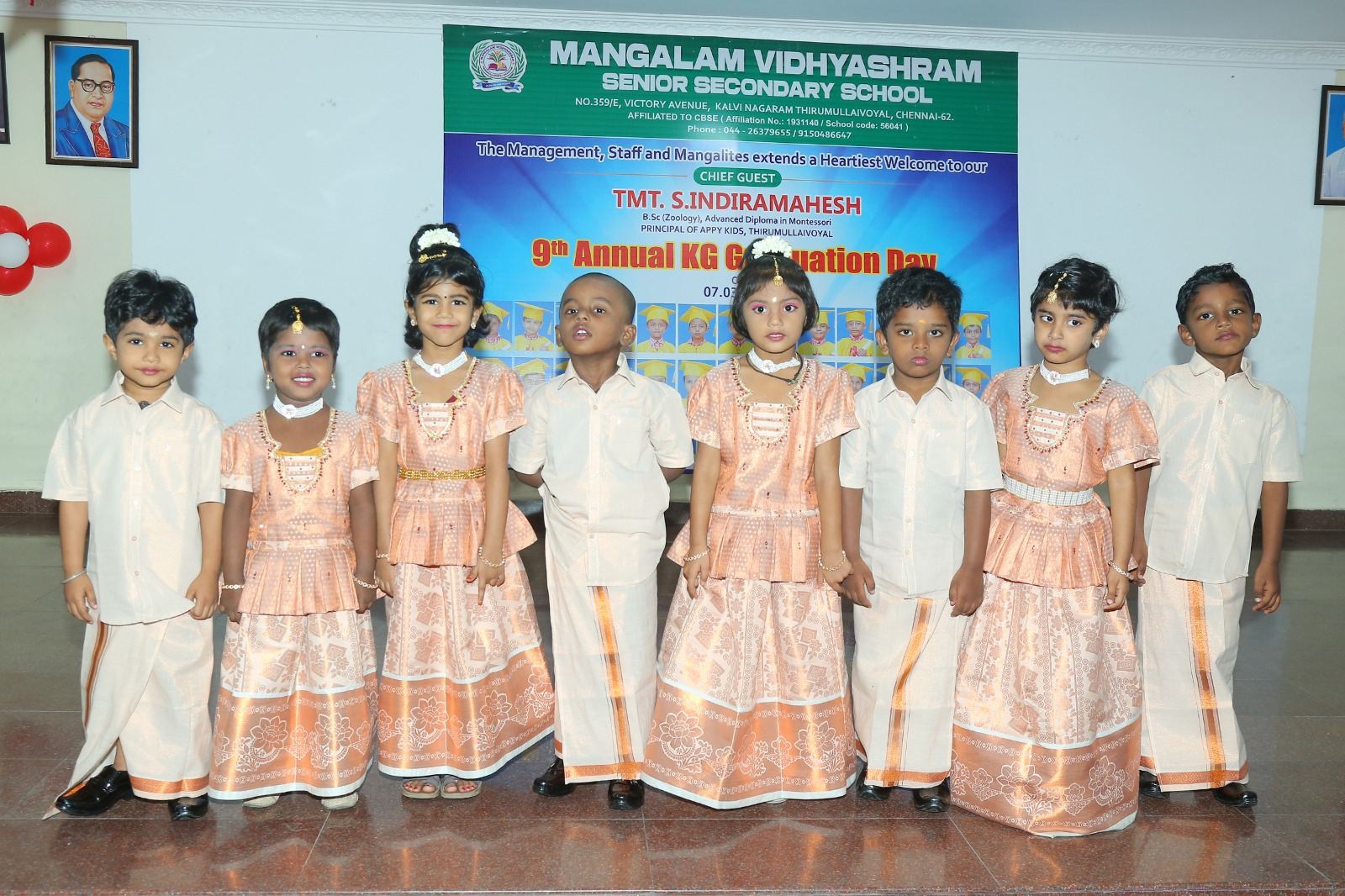 Mangalam Vidhyashram in Thirumullaivoyal Chennai Tamilnadu.