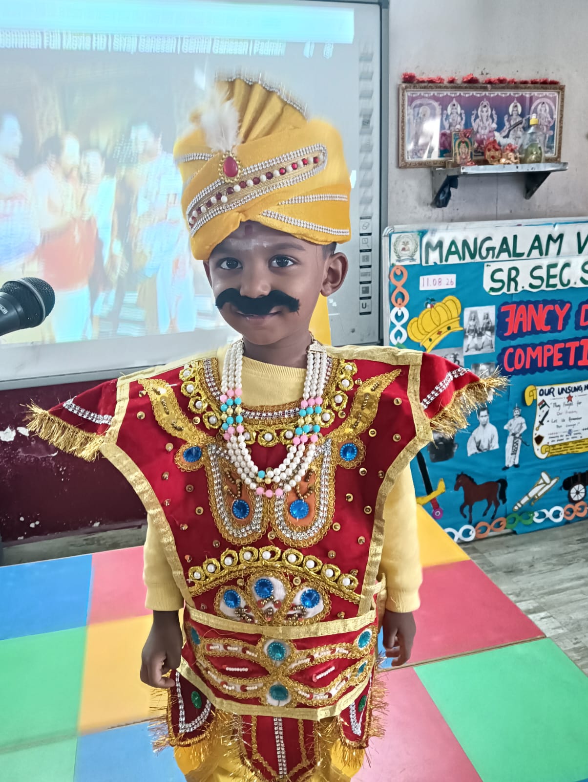 Mangalam Vidhyashram in Thirumullaivoyal Chennai Tamilnadu.