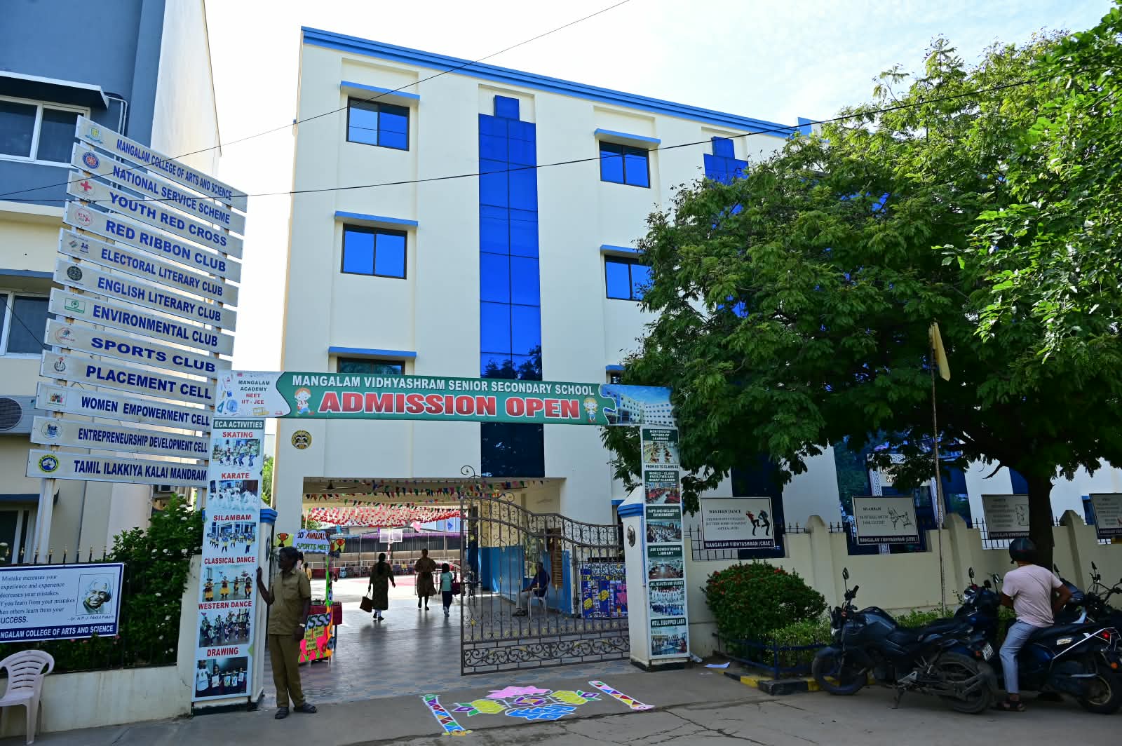 Mangalam Vidhyashram in Thirumullaivoyal Chennai Tamilnadu.