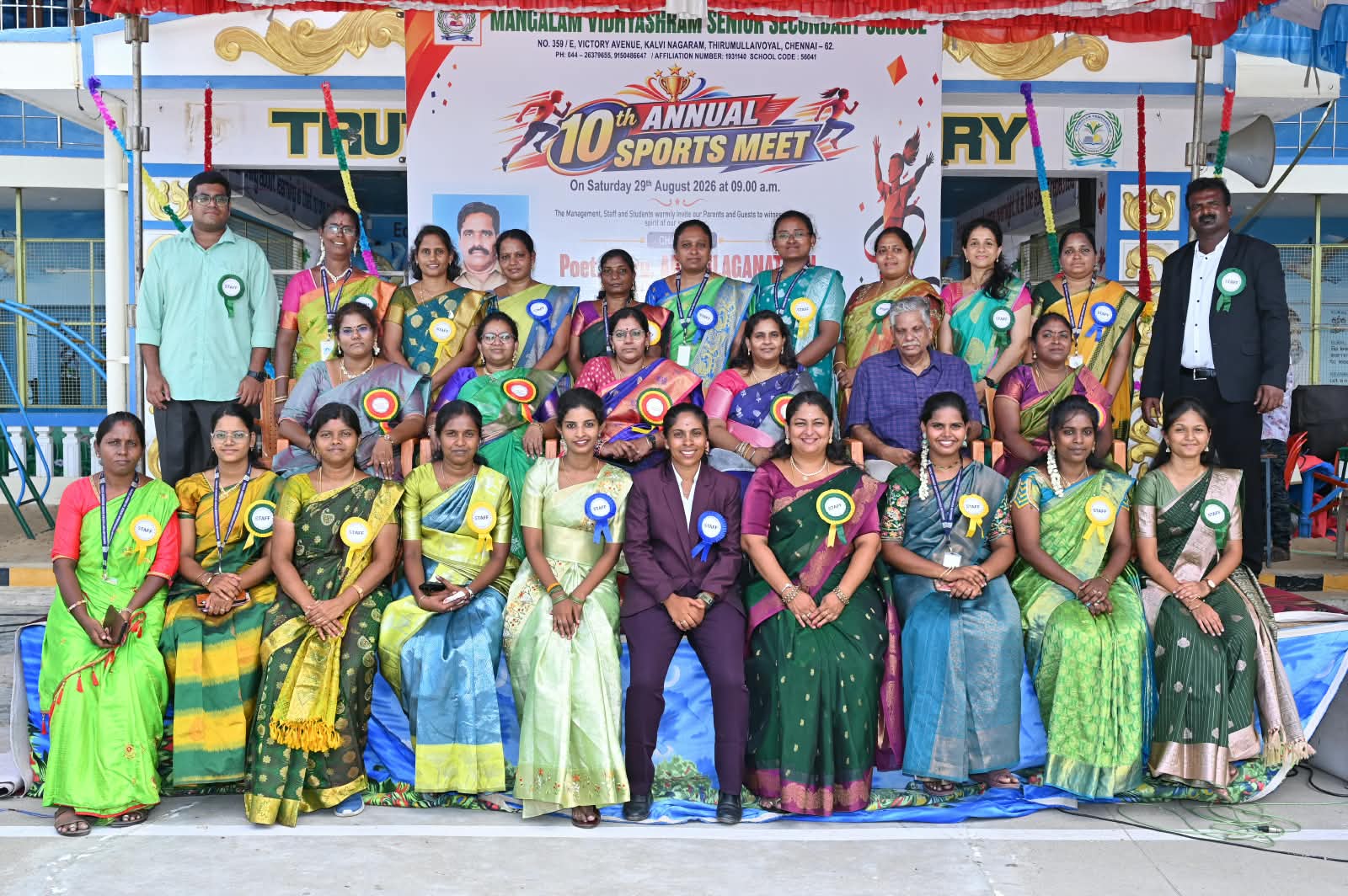 Mangalam Vidhyashram in Thirumullaivoyal Chennai Tamilnadu.